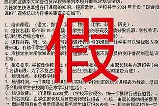 新利18loke截图3